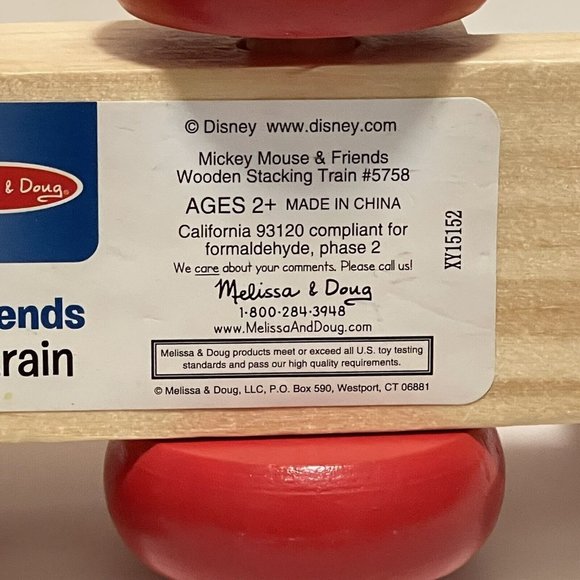 Melissa & Doug Disney Mickey Mouse & Friends 10 pc. wooden stacking train set - Picture 5 of 6